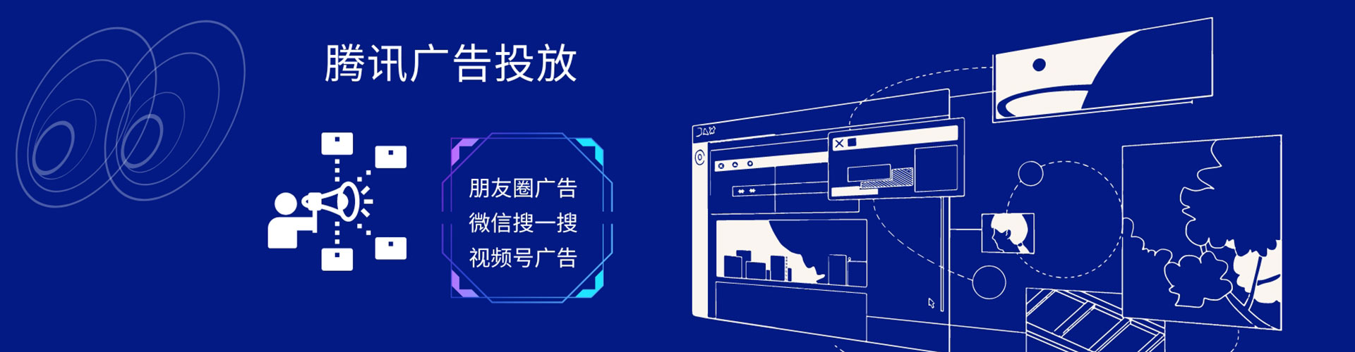 安义信息流平台